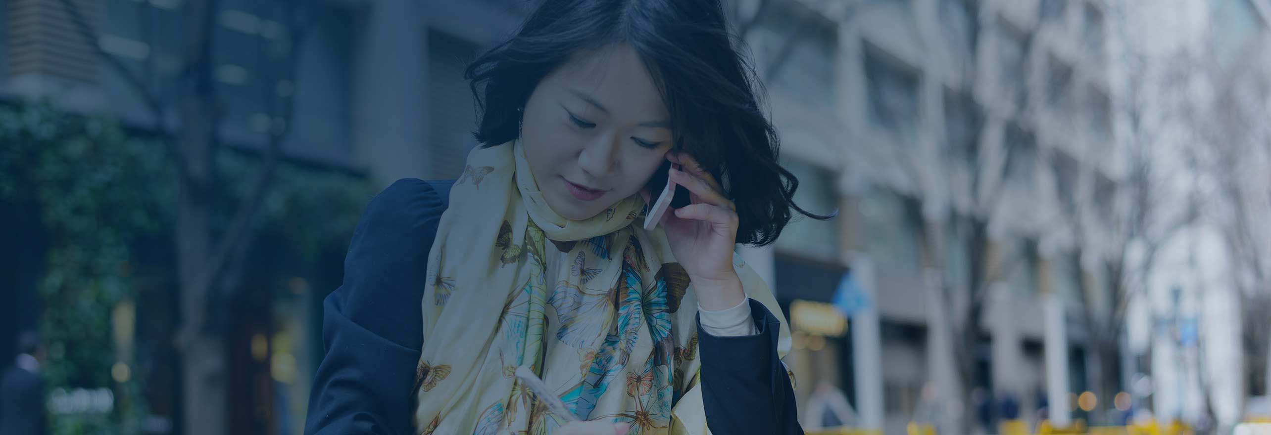 Ooma Enterprise audio conferencing